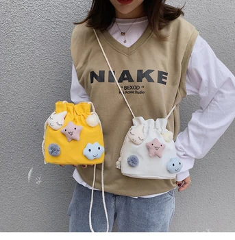 NEW popular small bag female bag autumn and winter small fresh 2019 new tide canvas cute small flower slanting bucket bag
NEW popular small bag female bag autumn and winter small fresh 2019 new tide canvas cute small flower slanting bucket bag