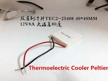 2PCS 65W Double layer Thermoelectric Cooler Peltier TEC2-25408 40*40MM 12V8A Industrial instruments TE Module te cooling module
2PCS 65W Double layer Thermoelectric Cooler Peltier TEC2-25408 40*40MM 12V8A Industrial instruments TE Module te cooling module