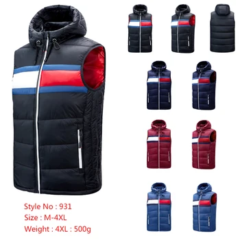 2020 autumn winter new vest Integrated training jacket thermal men's clothing Mosaic color large size cotton clothing 931
2020 autumn winter new vest Integrated training jacket thermal men's clothing Mosaic color large size cotton clothing 931
