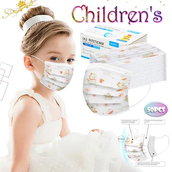 50PCS Cartoon Kids three layer protection Floral Print Printing Windproof pure cotton 3ply Ear Lovely boy And Girl Fast Shipping
50PCS Cartoon Kids three layer protection Floral Print Printing Windproof pure cotton 3ply Ear Lovely boy And Girl Fast Shipping