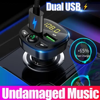 FM Transmitter Modulator Handsfree Bluetooth Car Kit Car Audio MP3 Player with 3.1A Fast Charge Dual USB Car Charger
FM Transmitter Modulator Handsfree Bluetooth Car Kit Car Audio MP3 Player with 3.1A Fast Charge Dual USB Car Charger
