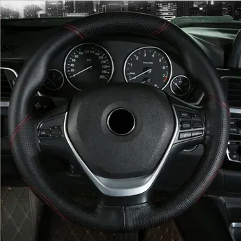 38CM Carbon fiber Steering Wheel Cover Universal Braiding Leather Car Wheel Cover Sports Style Covers For Steering Wheel
38CM Carbon fiber Steering Wheel Cover Universal Braiding Leather Car Wheel Cover Sports Style Covers For Steering Wheel