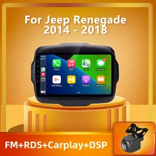 PEERCE For Jeep Renegade 2014 - 2018 Car Radio Multimedia Video Player Navigation GPS Android 10 No 2din 2 din DVD
PEERCE For Jeep Renegade 2014 - 2018 Car Radio Multimedia Video Player Navigation GPS Android 10 No 2din 2 din DVD
