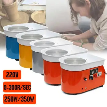 

350W/250W Efficient Pottery Forming Machine 25cm Ceramic Pottery Wheel with Adjustable Feet Lever Pedal Art Craft DIY Clay Tool