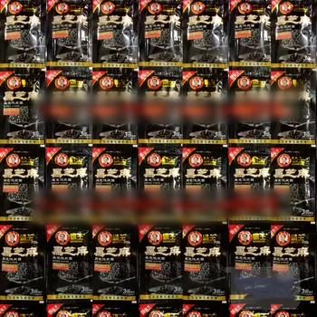 20 bags massage Hair Growth Shampoo Serum Chinese Medicine Recipe Germinal Fluid Anti-hair Loss Hair Shampoo Dense
20 bags massage Hair Growth Shampoo Serum Chinese Medicine Recipe Germinal Fluid Anti-hair Loss Hair Shampoo Dense