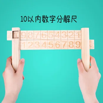 Math Toys Arithmetic Colorful Digital 1-10 Addition and Subtraction Learning Ruler Solid Wood Kids Learning Education Puzzle Toy
Math Toys Arithmetic Colorful Digital 1-10 Addition and Subtraction Learning Ruler Solid Wood Kids Learning Education Puzzle Toy