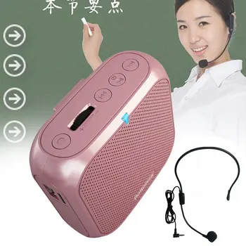 Guide FM Radio Waistband With Wired Microphone USB Charging Teacher Training Stable Practical Mini Portable Voice Amplifier
Guide FM Radio Waistband With Wired Microphone USB Charging Teacher Training Stable Practical Mini Portable Voice Amplifier