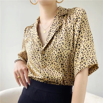 Leopard Print Womens 100% Slik Blouse Yellow Notched Collar Lady Office Wear Single-breasted Half Sleeve Shirt And Top
Leopard Print Womens 100% Slik Blouse Yellow Notched Collar Lady Office Wear Single-breasted Half Sleeve Shirt And Top