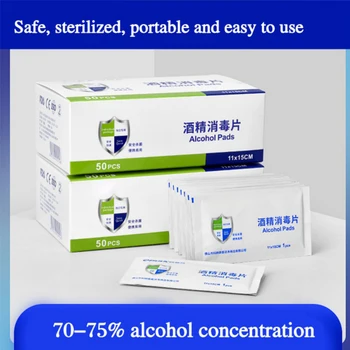 50pcs Alcohol Sheet Household Cleaning Disinfection Wet Wipes Disposable Alcohol Disinfection Cotton Sheet Have Stock 
50pcs Alcohol Sheet Household Cleaning Disinfection Wet Wipes Disposable Alcohol Disinfection Cotton Sheet Have Stock