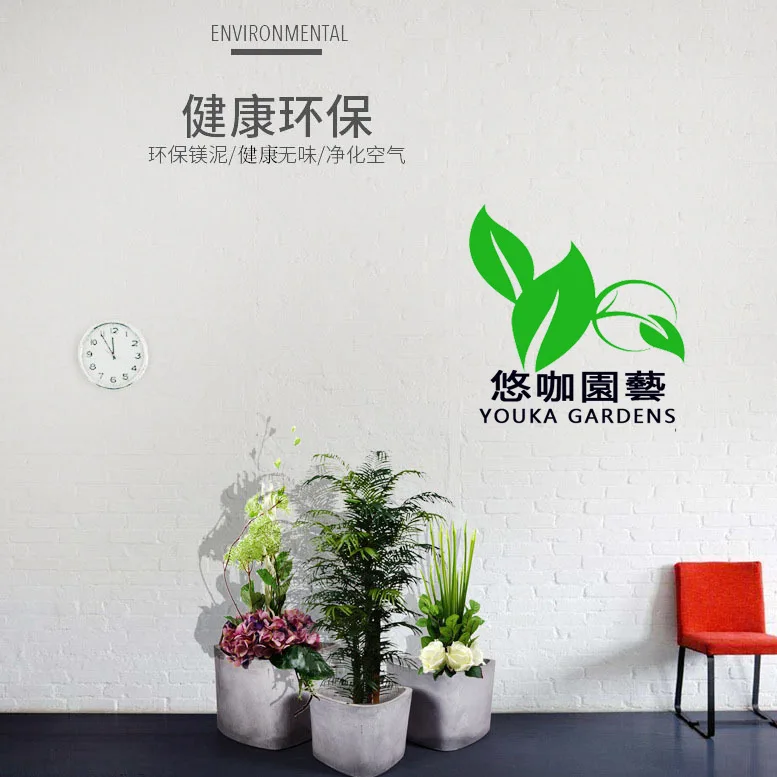 Youka-Scandinavian Minimalist Network hong cayi Triangular Cement Flowerpot Decoration Courtyard Extra Large Flowerpot
Youka-Scandinavian Minimalist Network hong cayi Triangular Cement Flowerpot Decoration Courtyard Extra Large Flowerpot