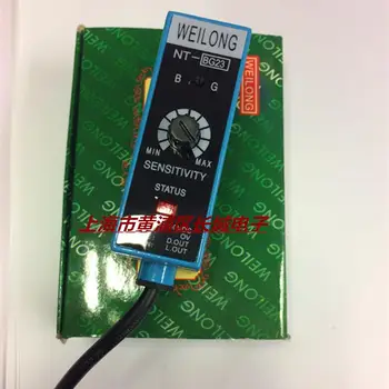 new packaging machinery WEILONG photoelectric eye color sensors NT-BG23 NT-RG23 NT-WG23
new packaging machinery WEILONG photoelectric eye color sensors NT-BG23 NT-RG23 NT-WG23