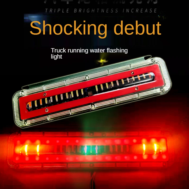 Автомобиль Грузовик анти-столкновения светильник 12v24v воды аварийное освещение светильник предупреждение туман светильник цветной тормоз светильник светодиодный универсальный тип
Автомобиль Грузовик анти-столкновения светильник 12v24v воды аварийное освещение светильник предупреждение туман светильник цветной тормоз светильник светодиодный универсальный тип