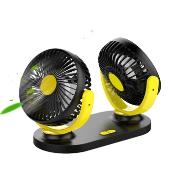 12/24V Universal Portable Car Fan Adjustable 360 Degree Rotating Fan Air Cooling Dual Head Fan USB Quiet Desktop Fan
12/24V Universal Portable Car Fan Adjustable 360 Degree Rotating Fan Air Cooling Dual Head Fan USB Quiet Desktop Fan
