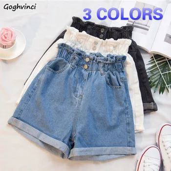 Women Shorts Wide Leg High Waist Plus Size 4XL Denim Ruffles Roll Up Hem Solid All-match Loose Simple Fashion Korean Style Chic
Women Shorts Wide Leg High Waist Plus Size 4XL Denim Ruffles Roll Up Hem Solid All-match Loose Simple Fashion Korean Style Chic