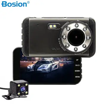 Car DVR dash Camera dvr camera GPS Player Digital Video Night Vision HD 1080P Registrator Recorder For Android System 
Car DVR dash Camera dvr camera GPS Player Digital Video Night Vision HD 1080P Registrator Recorder For Android System