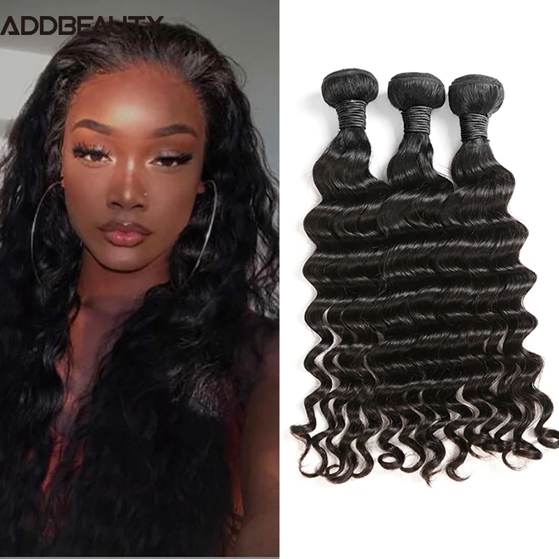 Natural Wave Brazilian Human Hair Weaving Bundles Addbeauty Human Remy Hair for Women Double Drawn Hair Natural Color Hair Weft
Natural Wave Brazilian Human Hair Weaving Bundles Addbeauty Human Remy Hair for Women Double Drawn Hair Natural Color Hair Weft