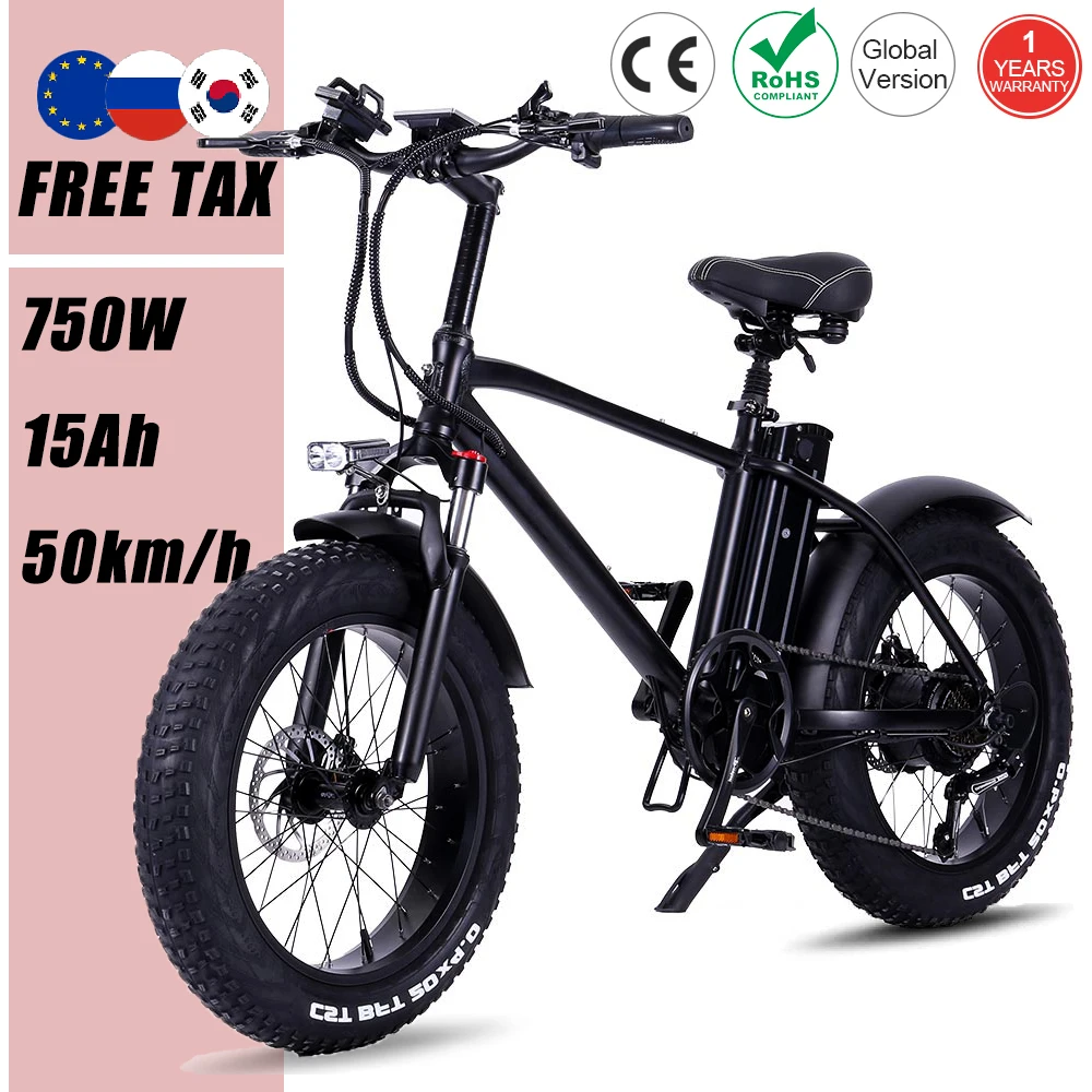 20'' Electric Bicycle 750W, 15AH Removable Lithium Battery Shimano-7 Speed Electric Bike Electric Mountain Bike for Commuter
20'' Electric Bicycle 750W, 15AH Removable Lithium Battery Shimano-7 Speed Electric Bike Electric Mountain Bike for Commuter