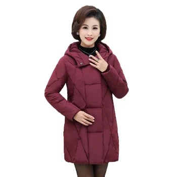 Middle-aged Cotton Coat Women's Mid-Long large Size Down Cotton Jacket Winter Thick Warm Coat Parker Outerwear Mother Worn A892 
Middle-aged Cotton Coat Women's Mid-Long large Size Down Cotton Jacket Winter Thick Warm Coat Parker Outerwear Mother Worn A892