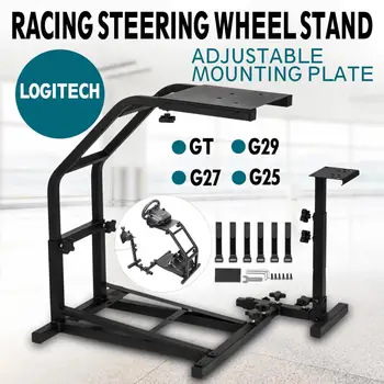Racing Simulator Steering Wheel Stand for G29 G27 G25 Adjustable Wheel-mounted 
Racing Simulator Steering Wheel Stand for G29 G27 G25 Adjustable Wheel-mounted