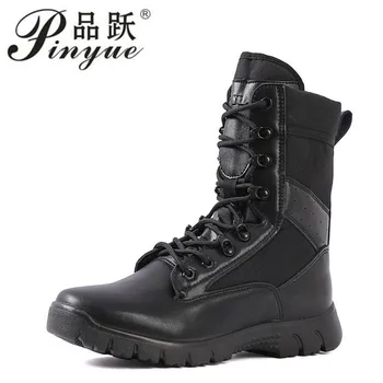 outdoor sports tactical military men boots wear-resistant shoes for hiking climbing camping boots 39--45
outdoor sports tactical military men boots wear-resistant shoes for hiking climbing camping boots 39--45