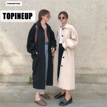 Women Clothes Casaco Feminino Korean Style Woman's Long Windbreaker With Belt Single Breasted Mid-long Casual Trench Coats
Women Clothes Casaco Feminino Korean Style Woman's Long Windbreaker With Belt Single Breasted Mid-long Casual Trench Coats