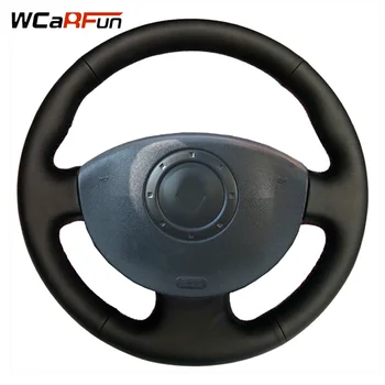 WCaRFun Non-perforated Smooth Leather Car Steering Wheel Cover for Renault Megane 2 2003-2008 Kangoo 2008 Scenic 2 2003-2009
WCaRFun Non-perforated Smooth Leather Car Steering Wheel Cover for Renault Megane 2 2003-2008 Kangoo 2008 Scenic 2 2003-2009