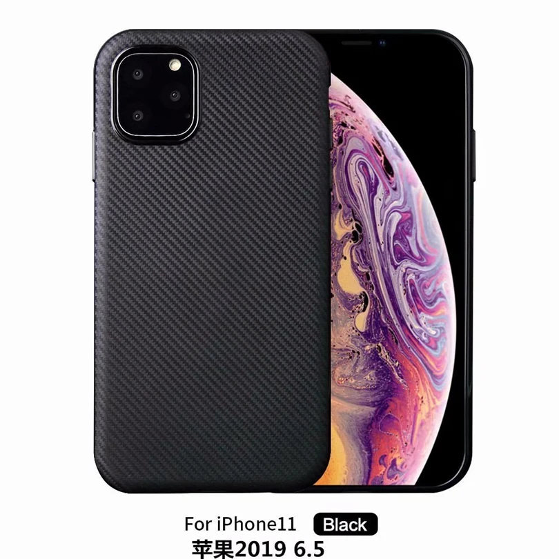 For iPhone 11 Pro Max / 11Pro Max 6.5“ Carbon Fiber Case For iPhone11Pro Max Hard TPU Back Soft Rubber Silicone Phone Cover Case
For iPhone 11 Pro Max / 11Pro Max 6.5“ Carbon Fiber Case For iPhone11Pro Max Hard TPU Back Soft Rubber Silicone Phone Cover Case