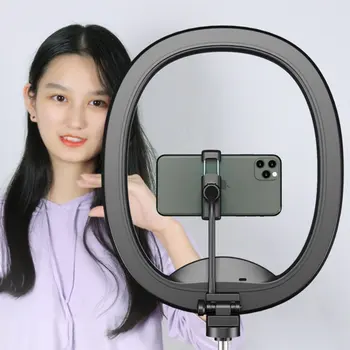 Portable Selfie Ring Light Fill Lamp Overhead Bracket Broadcast Live Light Rechargeable Anchor Selfie Light with Power Supply
Portable Selfie Ring Light Fill Lamp Overhead Bracket Broadcast Live Light Rechargeable Anchor Selfie Light with Power Supply