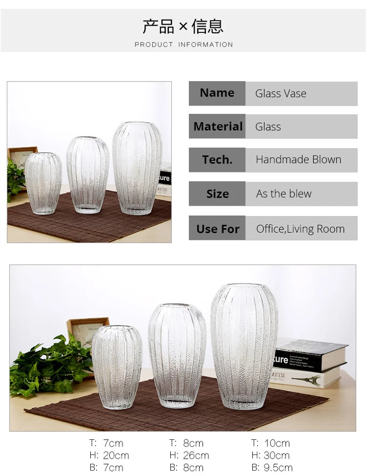 frosted-glass-vase_02