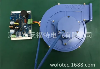 Wofot Fan Smoke Purification Fan Infinite Speed Regulating Fan Brushless Fan Smoke Purification
Wofot Fan Smoke Purification Fan Infinite Speed Regulating Fan Brushless Fan Smoke Purification