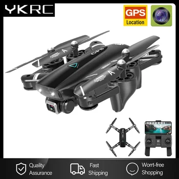 GPS Drone With 4K Profesional RC Quadcopter Racing GPS Dron With 5G WIFI Wide Angle HD FPV Camera Video Helicopter Toys
GPS Drone With 4K Profesional RC Quadcopter Racing GPS Dron With 5G WIFI Wide Angle HD FPV Camera Video Helicopter Toys