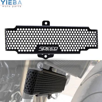 Aluminum Motorcycle Accessories Oil cooler Guard Grill Parts For Triumph Speed Triple 1050 S Oil Cooler Guard 2018 2019 2020-on 
Aluminum Motorcycle Accessories Oil cooler Guard Grill Parts For Triumph Speed Triple 1050 S Oil Cooler Guard 2018 2019 2020-on