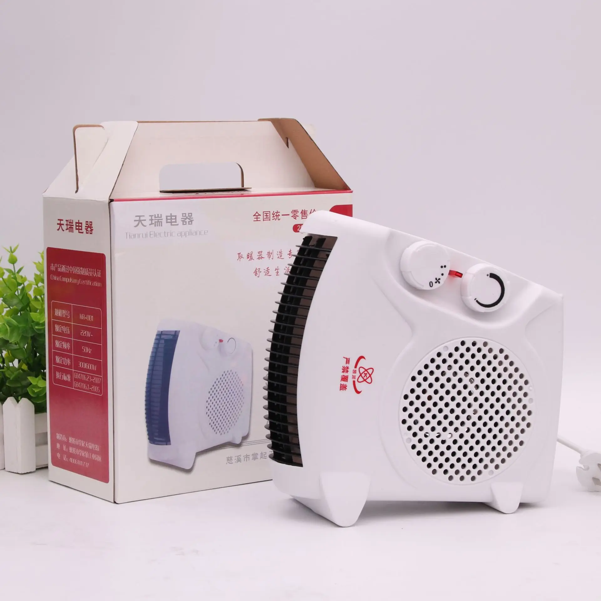 Tian Rui Small Air Conditioning Wholesale Household Mini MacBook Take Radiator Warm Air Blower Vertical Horizontal Electric Radi
Tian Rui Small Air Conditioning Wholesale Household Mini MacBook Take Radiator Warm Air Blower Vertical Horizontal Electric Radi