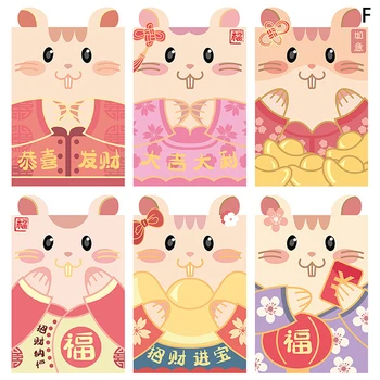 6Pcs/Pack Kawaii 2020 Chinese Fortune Rat Year Red Envelope Children New Year Red Pocket for Student Kids Gift
6Pcs/Pack Kawaii 2020 Chinese Fortune Rat Year Red Envelope Children New Year Red Pocket for Student Kids Gift