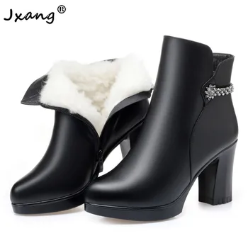 JXANG 2020 New Fashion Women's short boots high heels spring new boots thick heel women's shoes casual women's boots wool
JXANG 2020 New Fashion Women's short boots high heels spring new boots thick heel women's shoes casual women's boots wool