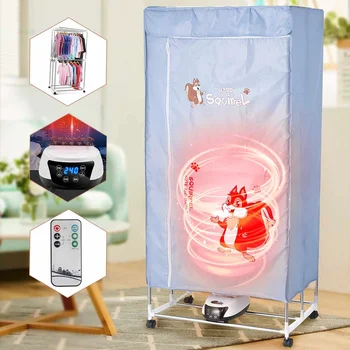 110/220V Portable Electric Clothes Dryer Folding Quick Drying Clothes Warm Air Baby Cloth Dryer Storage Cabinet Remote Control
110/220V Portable Electric Clothes Dryer Folding Quick Drying Clothes Warm Air Baby Cloth Dryer Storage Cabinet Remote Control