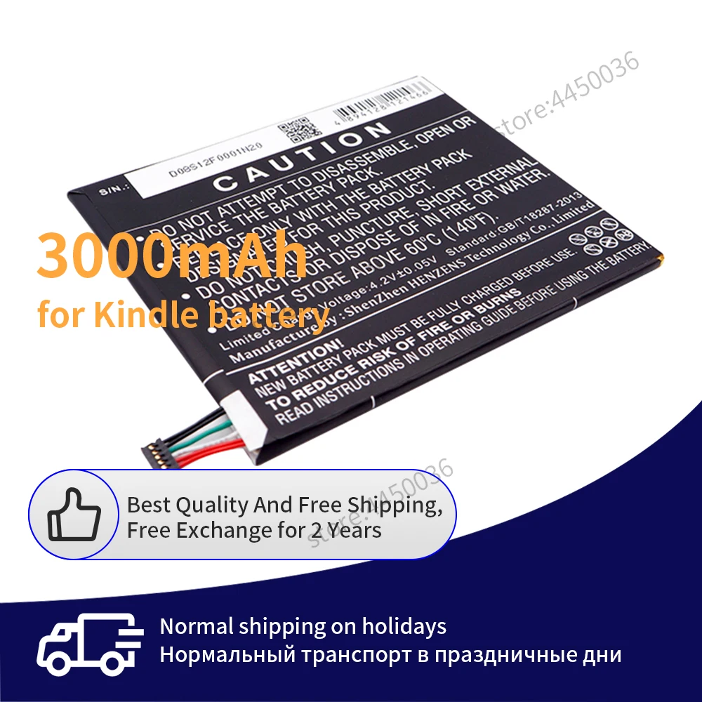 Original Battery For Amazon Kindle Fire 3rd gen HD 7/" P48WVB4 4400mAh 16.43Wh