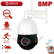 Anpviz 8MP 4K Wifi Camera Wireless Outdoor Security Auto Tracking Human Detection Two-way Audio Network Camera H.265 CamHi Pro
Anpviz 8MP 4K Wifi Camera Wireless Outdoor Security Auto Tracking Human Detection Two-way Audio Network Camera H.265 CamHi Pro