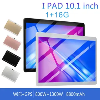 10.1 Inch Tablet Computer Ips Hd Screen Wireless WiFi memory 1+16GB GPS Android system Gps Android Tablet
10.1 Inch Tablet Computer Ips Hd Screen Wireless WiFi memory 1+16GB GPS Android system Gps Android Tablet