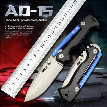 AD15 folding EDC utility knife knives hunting for survival tactical knife knive camping pen self defense ball bearing knife
AD15 folding EDC utility knife knives hunting for survival tactical knife knive camping pen self defense ball bearing knife