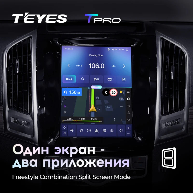 TEYES TPRO Штатная магнитола For Хавал H9 GREAT WALL Haval 2015 2019 Tesla style screen Тесла Стиль Экран Android