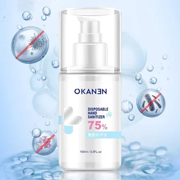 55ml 75% Quick-drying Alcohol Disposable Hand Sanitizer Hands-Free Water Disinfecting Hand Wash Gel
55ml 75% Quick-drying Alcohol Disposable Hand Sanitizer Hands-Free Water Disinfecting Hand Wash Gel