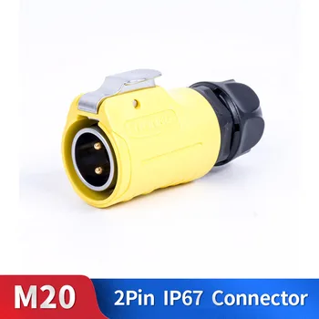 M20 2 Pin Electronic Waterproof Push Pull Quick Connector Kit Metal Shell Male and Female Lighting Cable Plug and Socket
M20 2 Pin Electronic Waterproof Push Pull Quick Connector Kit Metal Shell Male and Female Lighting Cable Plug and Socket