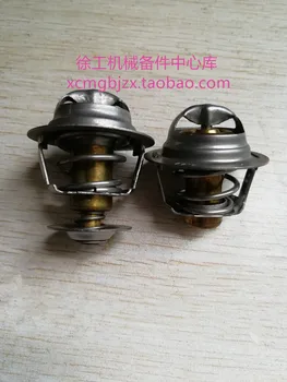 Fujiwara Control switch of diesel D9D6114 engine up and down in pressure grader of Xugong Loader XCMG SANY trinity ZOOMLION 
Fujiwara Control switch of diesel D9D6114 engine up and down in pressure grader of Xugong Loader XCMG SANY trinity ZOOMLION