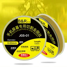Top Hardness 0.03mm 100m Diamond wire cutting line OLED Screen Separating Line High Toughness LCD Cutting Phone Repair Tools
Top Hardness 0.03mm 100m Diamond wire cutting line OLED Screen Separating Line High Toughness LCD Cutting Phone Repair Tools