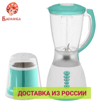 Blenders Vasilisa 0R-00003536 Blender Kitchen Appliances BA-306H electric submersible chopper portable hand whisk mixer grinder
Blenders Vasilisa 0R-00003536 Blender Kitchen Appliances BA-306H electric submersible chopper portable hand whisk mixer grinder