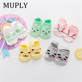Free shipping 5pair/lot Cotton Baby socks Newborn Floor socks Boys Girls Cute Cartoon Baby Toddler Socks infant Anti-slip socks
Free shipping 5pair/lot Cotton Baby socks Newborn Floor socks Boys Girls Cute Cartoon Baby Toddler Socks infant Anti-slip socks