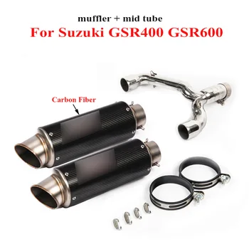 Motorcycle Exhaust System Tip Muffler Escape Pipe Right Left Side Silencer Middle Link Tube for Suzuki GSR600 GSR400 BK400 BK600
Motorcycle Exhaust System Tip Muffler Escape Pipe Right Left Side Silencer Middle Link Tube for Suzuki GSR600 GSR400 BK400 BK600