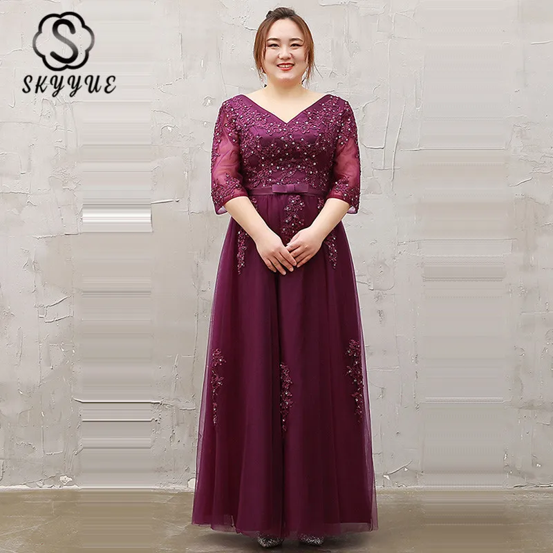 Skyyue Evening Dress Three Quarter Sleeve Robe De Soiree Embroidery Women Party Dresses 2019 Plus Size Sequin Formal Gowns T076
Skyyue Evening Dress Three Quarter Sleeve Robe De Soiree Embroidery Women Party Dresses 2019 Plus Size Sequin Formal Gowns T076
