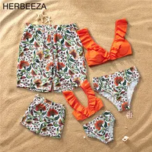 HERBEEZA 2022 Family matching swimwear Orange Printed Buckle Bikini Set For Mom Daughter Mommy and me swimsuit Family Look 
HERBEEZA 2022 Family matching swimwear Orange Printed Buckle Bikini Set For Mom Daughter Mommy and me swimsuit Family Look